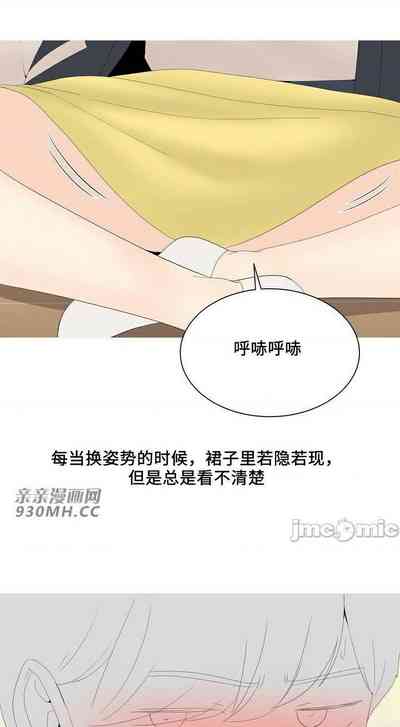第85頁圖