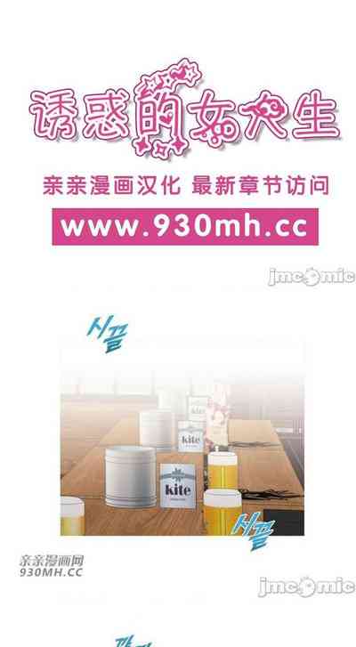 第93頁圖