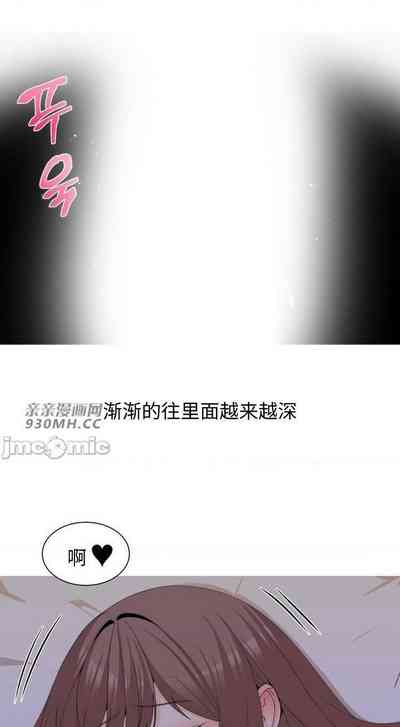 第97頁圖