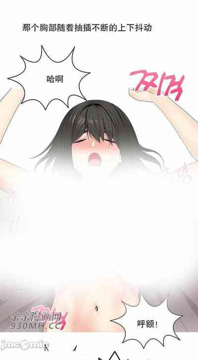 第9頁圖