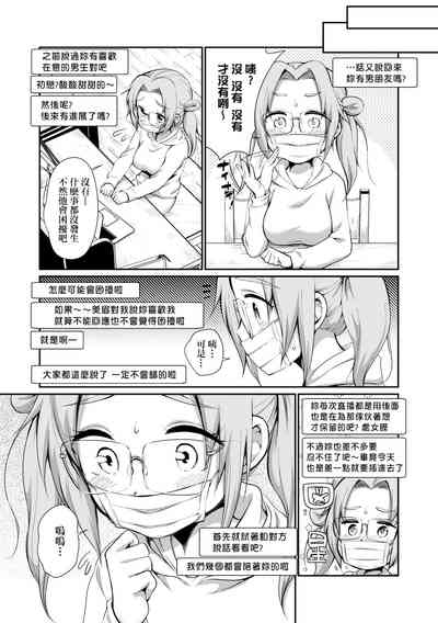 第121頁圖