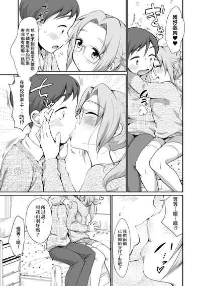 第125頁圖