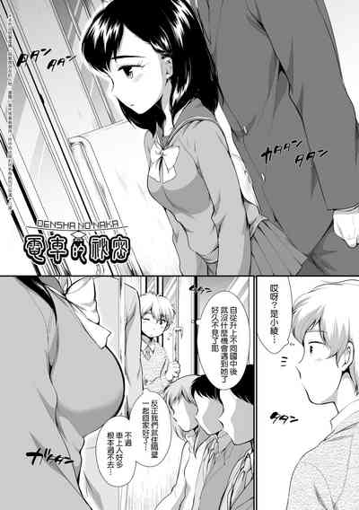 第153頁圖