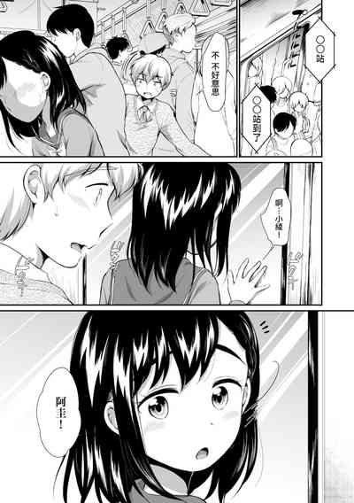 第157頁圖