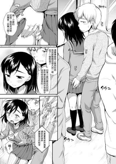 第161頁圖