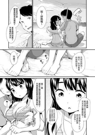 第53頁圖