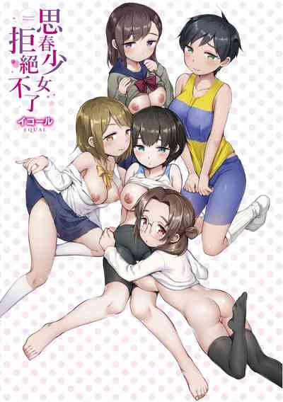 第5頁圖