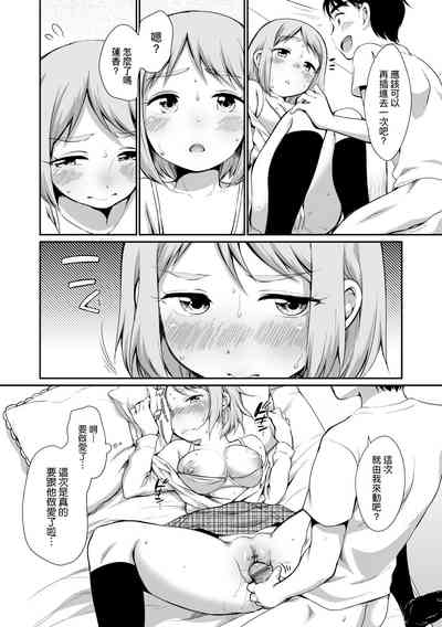 第85頁圖