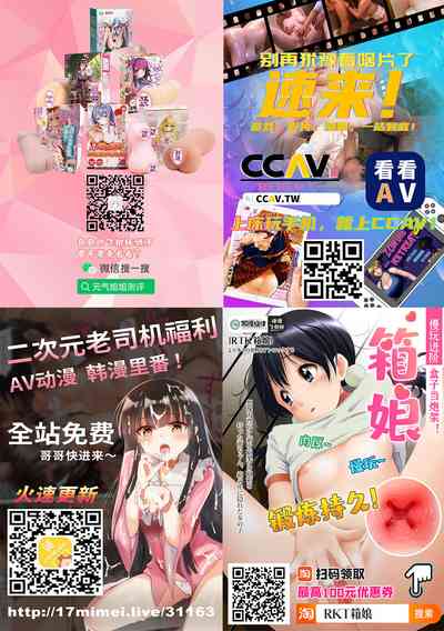 第37頁圖