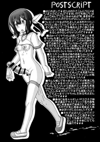 第29頁圖