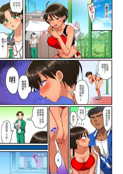 第17页图