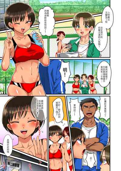 第5页图