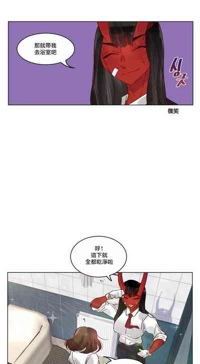 第13頁圖