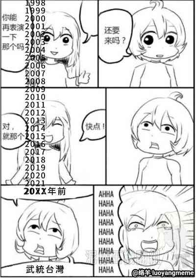 第21頁圖