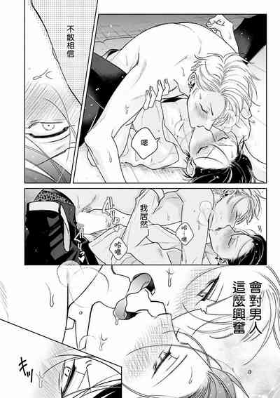第29頁圖