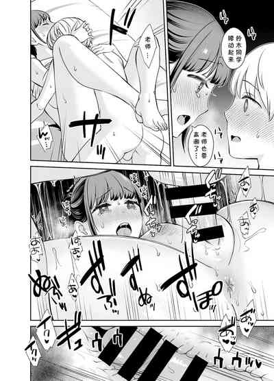第29頁圖