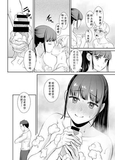第33頁圖