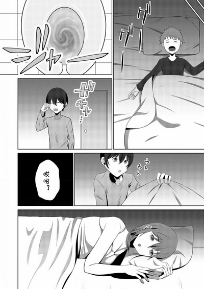 第13頁圖