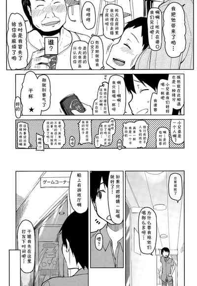 第13頁圖