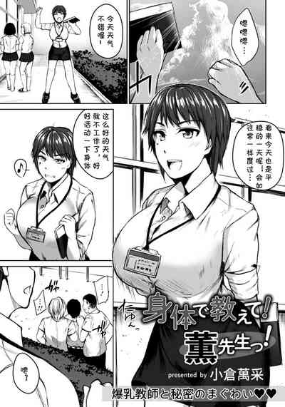 第1页图