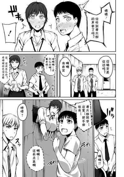 第9页图