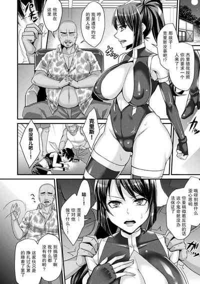 第5頁圖