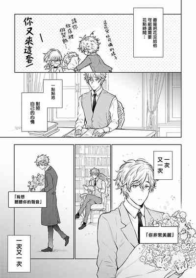 第125頁圖