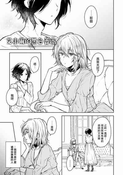 第177頁圖