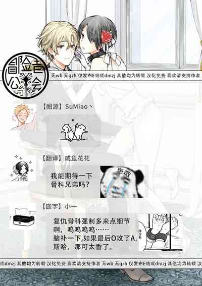第189頁圖