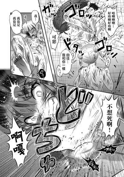 第5頁圖