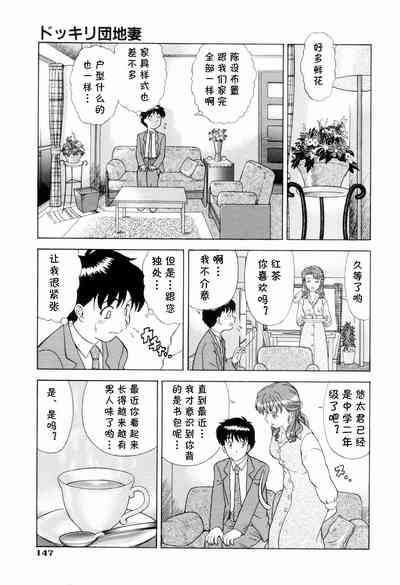 第5頁圖
