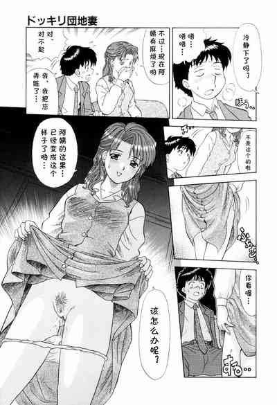 第9頁圖