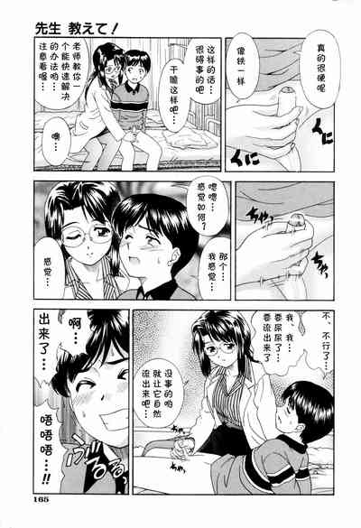 第5頁圖