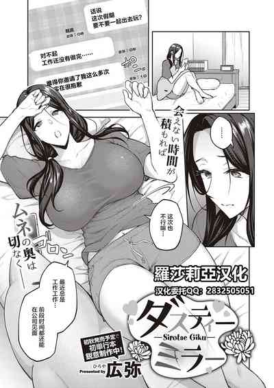 第1頁圖