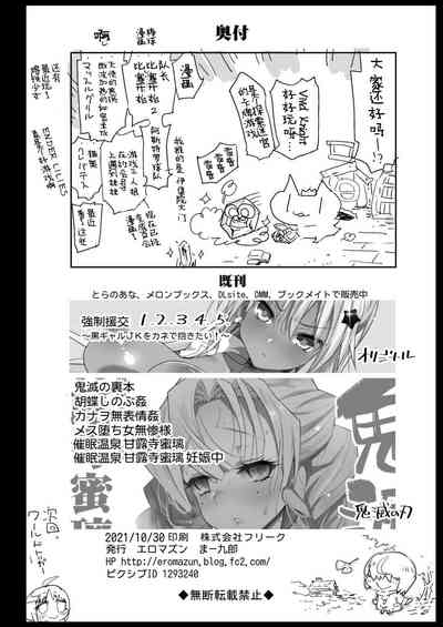 第45页图