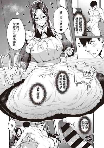 第13页图