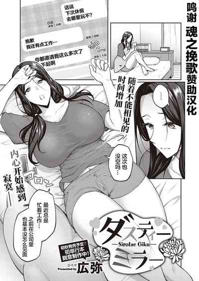 第1页图