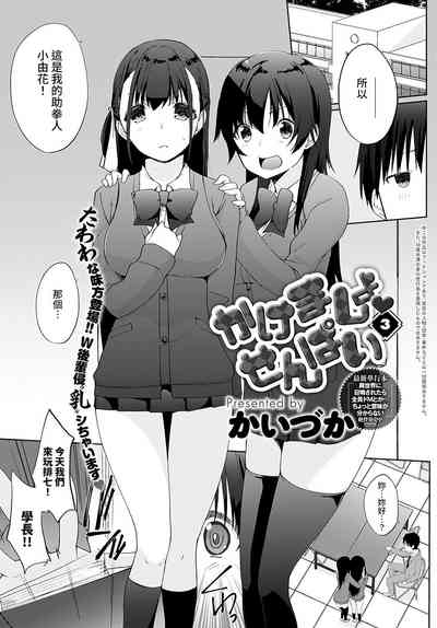 第1頁圖