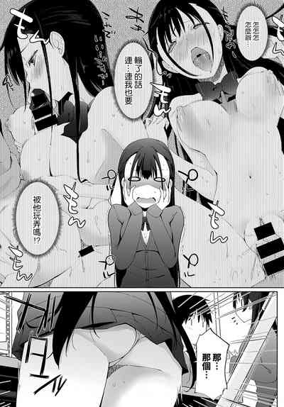 第5頁圖