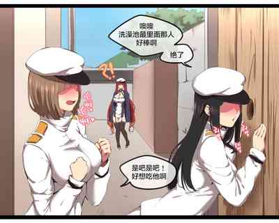 第5页图