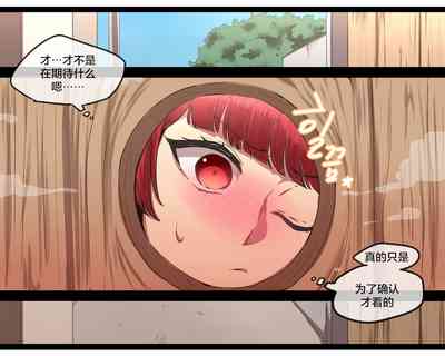 第9页图