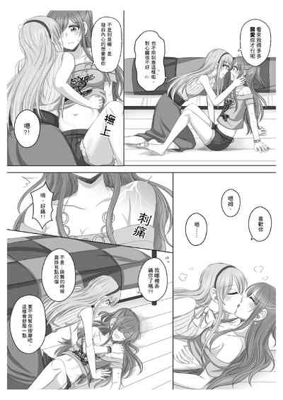 第17頁圖