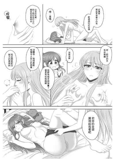 第25頁圖