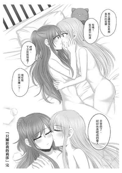 第37頁圖