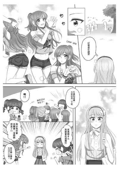 第9頁圖