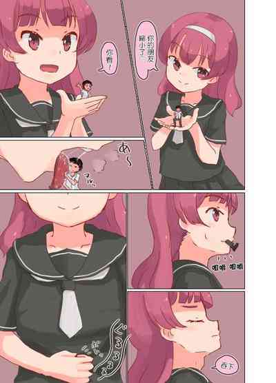 第1頁圖