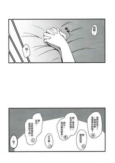 第13页图