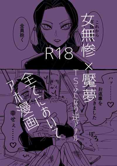 第1页图
