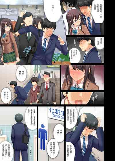 第9頁圖