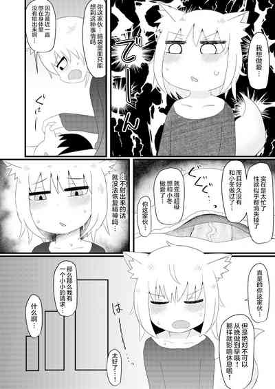 第13页图